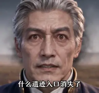 《说我暗系弱：吾乃暗影君王归来第二季（139集）（夸克网盘）》短剧封面