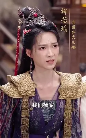 《抄家流放开局送我四个俏红颜（68集）郑千亦&散文诗&邓靖&詹露斯》短剧封面