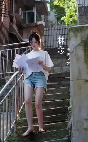 《下雨天（70集）王培延＆张晋宜（夸克网盘）》短剧封面