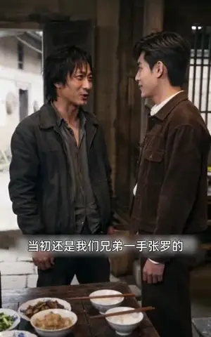 《重生七零：退婚后我娶了绝美女知青第五季（107集）（夸克网盘）》短剧封面