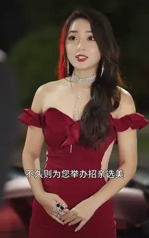 《威震八方（80集）》短剧封面