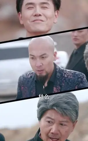 《缅国捡漏王，地下百米全是宝》短剧封面