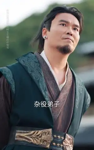 《我靠返还系统横扫诸天》短剧封面