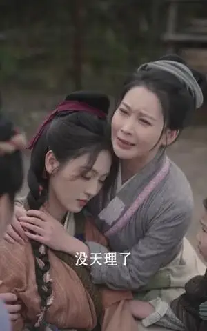 《穿成恶婆婆后，儿媳抢着给我养老（80集）殷晟尧＆何佴一（夸克网盘）》短剧封面