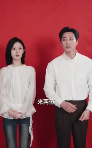《被甩当天我带崽闪婚豪门（70集）宋晨＆于雨桐（夸克网盘）》短剧封面