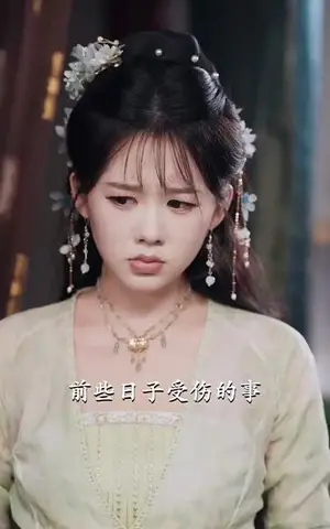 《天命王侯(80集)》短剧封面