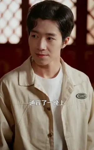 《我有修复一切的外星手表》短剧封面