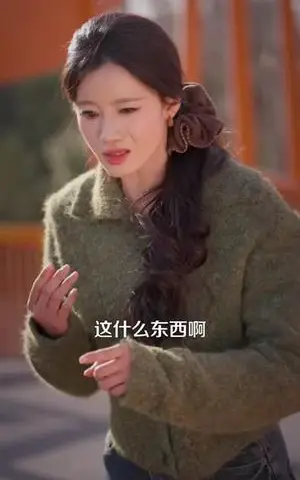 《天降shen龙，助我发财（80集）瑾萱&孙青良（夸克网盘）》短剧封面