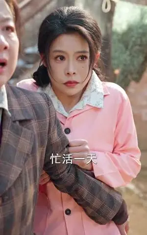 《1982淘金记：重生者的财富密码（80集）常修旺＆李晓雨（夸克网盘）》短剧封面