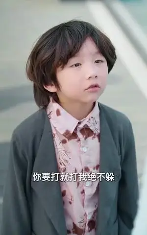 《穿书：四个反派崽子扑在我怀里撒娇（85集）陈景赫&诗越越（夸克网盘）》短剧封面