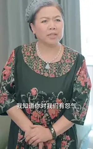 《阎王殿》短剧封面
