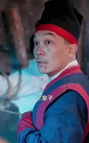 《替身皇子？满朝文武求我登基称帝＆替身皇子满朝文武求我登基称帝（107集）林准＆叶一宁（夸克网盘）》短剧封面