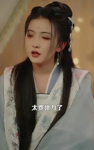 《为活命每天穿到他的寝宫吸龙气（80集）雷笑雨&韦若辰（夸克网盘）》短剧封面