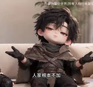 《公路求生，我带着犟种载具当榜一（77集）（夸克网盘）》短剧封面