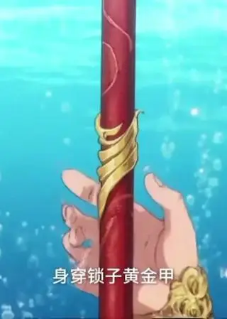 《说书五年教出满门妖神》短剧封面