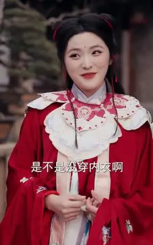 《无敌魔女下山了，冰山老公碗里来》短剧封面