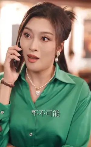 《千王生死之渊（64集）李科＆丁海霞》短剧封面