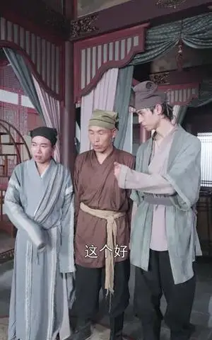 《我在古代叱咤风云（71集）李芊乐&马蕊（夸克网盘）》短剧封面