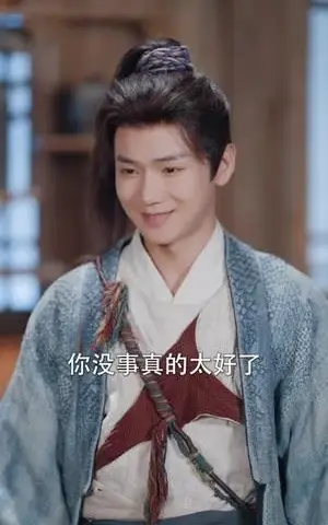 《武道通神我能无限三选一（80集）许少卿＆李曾（夸克网盘）》短剧封面