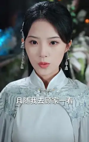 《掌运女（72集）侯梦心＆梁中琪（夸克网盘）》短剧封面