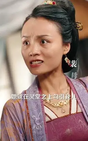 《禁欲战神为我吃醋发疯（90集）澄芓（夸克网盘）》短剧封面