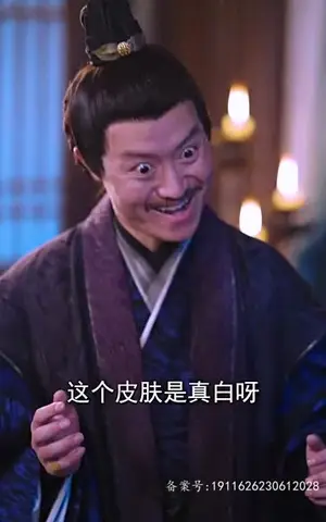 《摄政王的空间小毒妃（100集）》短剧封面