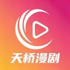 《婚约予他满心是她第二季（80集）（夸克网盘）》短剧封面