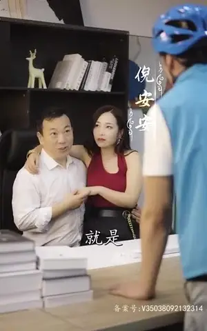 《大夏第一皇子（108集）》短剧封面