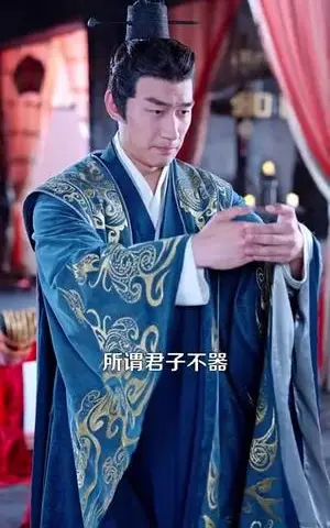 《我在大秦拐公主》短剧封面