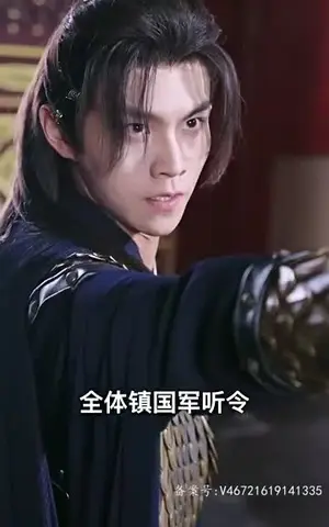 《将门皇后攻略娱乐圈（79集）》短剧封面