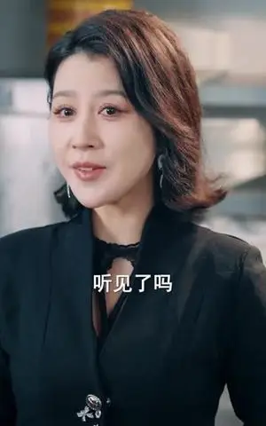 《主厨大叔整顿职场》短剧封面