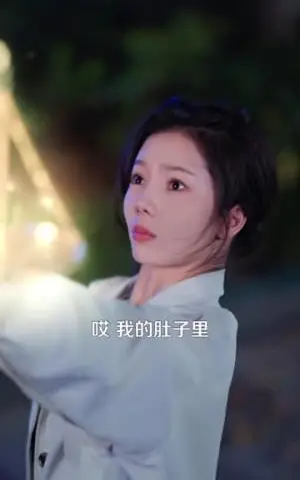 《天秤神女：从交易时间开始（98集）张玉溪＆瑾萱（夸克网盘）》短剧封面