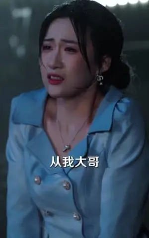 《醒来后我手撕穿书舔狗剧本（74集）杜梵＆申晴（夸克网盘）》短剧封面