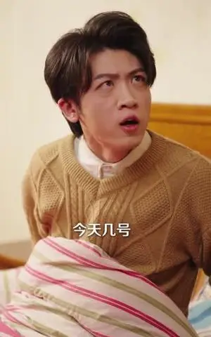 《重生90之野性时代（80集）姜伊曼＆张璟沅（夸克网盘）》短剧封面