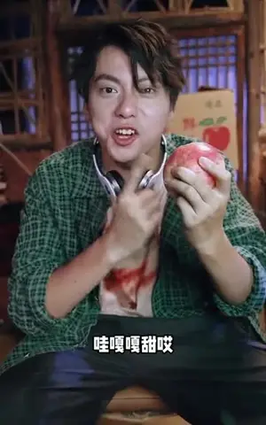 《我在三界直播带货（89集）》短剧封面