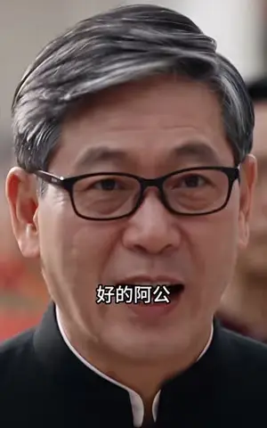 《赶海：分水将军赐我万贯财第七季（238集）（夸克网盘）》短剧封面