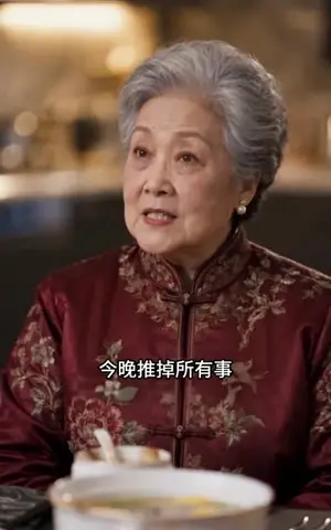 《破茧从心出发（163集）（夸克网盘）》短剧封面