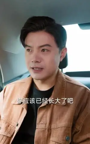 《囚牢十年，只为护女一生》短剧封面