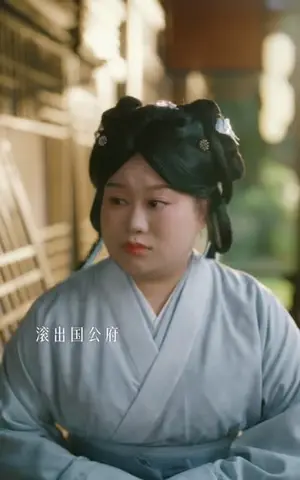 《枝头春意闹（79集）至春禾&张翅（夸克网盘）》短剧封面