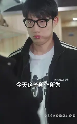 《判官之怒火重生》短剧封面