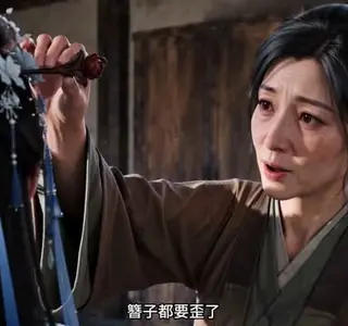 《嫡女自惊华（第二季）（226集）（夸克网盘）》短剧封面