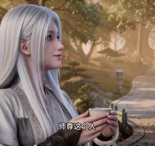 《小师妹别浪，师尊盯上你了（100集）（夸克网盘）》短剧封面