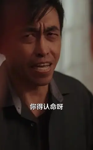 《莞城1998（68集）夜博＆赵由美（夸克网盘）》短剧封面