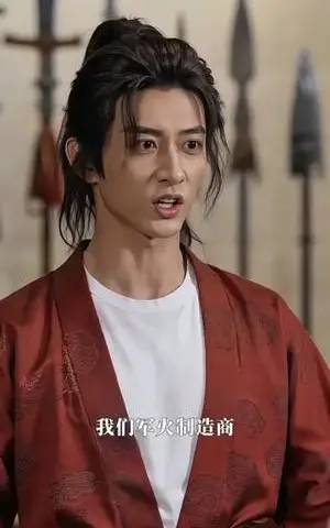 《穿越古代当县令，女帝陛下请自重（60集）（夸克网盘）》短剧封面