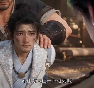 《我在穿越管理局一手遮天（99集）（夸克网盘）》短剧封面