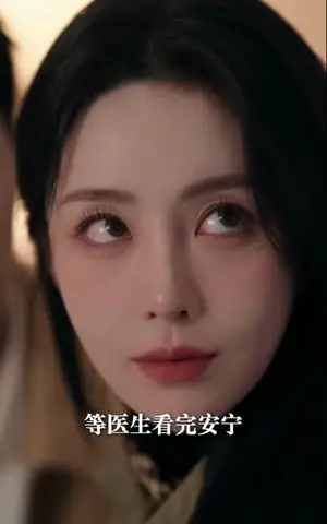 《霍总，太太想和你离婚很久了！（209集）（夸克网盘）》短剧封面