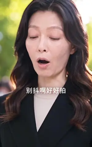 《千金归来，她被全世界宠爱第八季（161集）（夸克网盘）》短剧封面