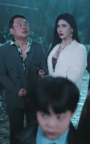 《天黑后，别带孩子来（70集）张亚迪＆李劲松（夸克网盘）》短剧封面