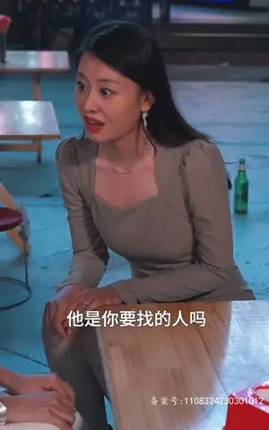 《龙吟尊主(100集)》短剧封面