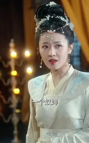 《弹幕通古代侯府主母不干了（79集）刘博洋&岳玥（夸克网盘）》短剧封面